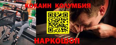 гидра Рузаевка