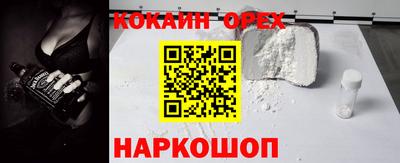 гидра Рузаевка