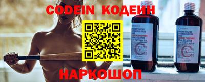 mdma Рязань