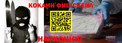 apvp Рыбинск