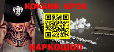 mdma Рязань