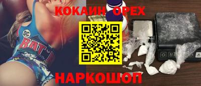 mdma Рязань