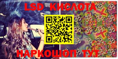 mdma Рязань