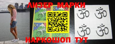 apvp Рыбинск