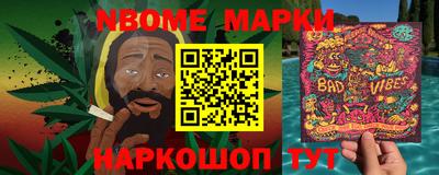 apvp Рыбинск