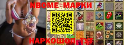 mdma Рязань