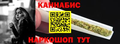 гидра Рузаевка