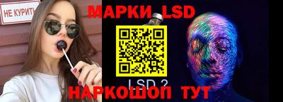apvp Рыбинск