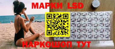 apvp Рыбинск