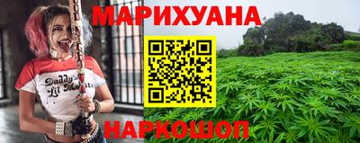 гидра Рузаевка