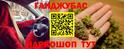 apvp Рыбинск