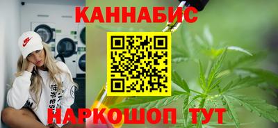 apvp Рыбинск