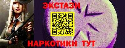mdma Рязань