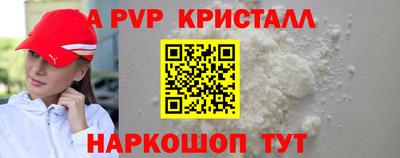 mdma Рязань
