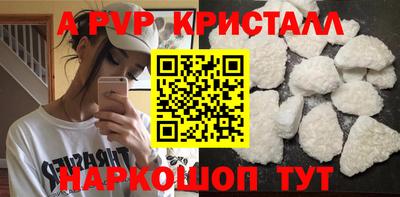 mdma Рязань