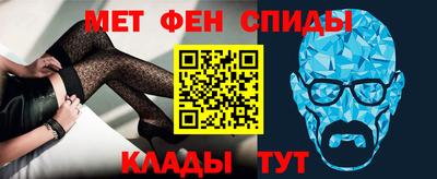 apvp Рыбинск