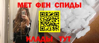 mdma Рязань