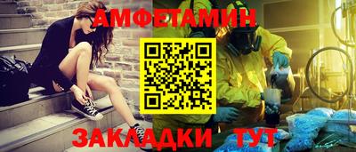 mdma Рязань