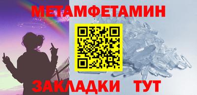 mdma Рязань