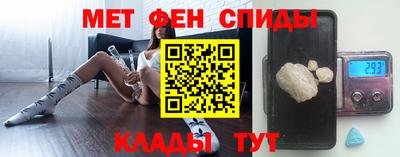 apvp Рыбинск