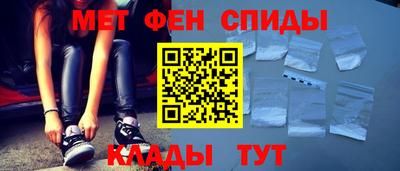 mdma Рязань