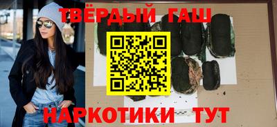 apvp Рыбинск
