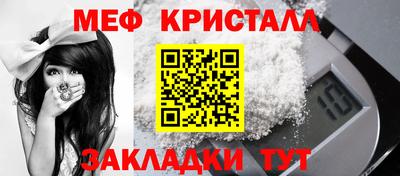 mdma Рязань