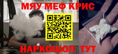 гидра Рузаевка